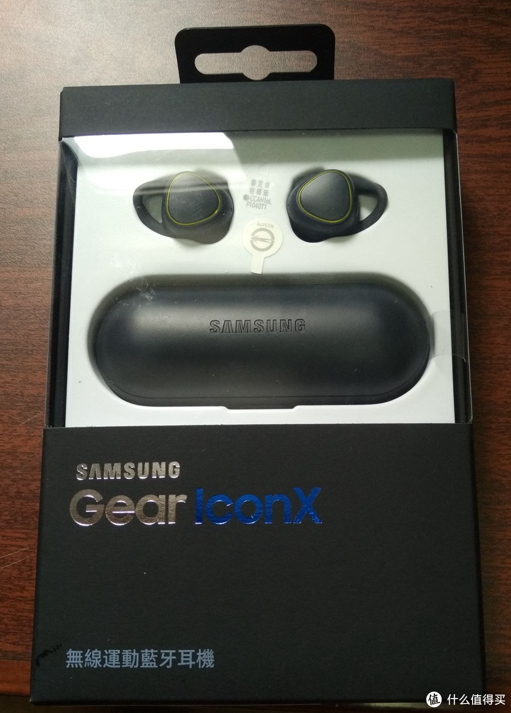 真正无线——SAMSUNG 三星 Gear IconX 蓝牙耳塞