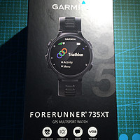 我也有一块GARMIN了：GARMIN 佳明 Forerunner 735XT 铁三智能手表 晒单