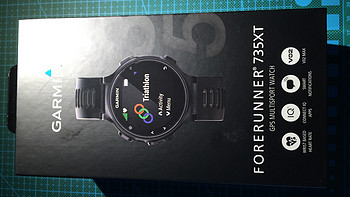 我也有一块GARMIN了：GARMIN 佳明 Forerunner 735XT 铁三智能手表 晒单