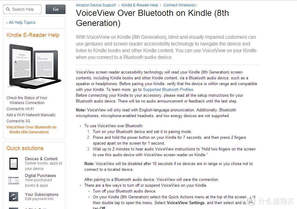 电子书阅读体验的超值之选——新一代kindle 入门版(含蓝牙VoiceView功能使用)