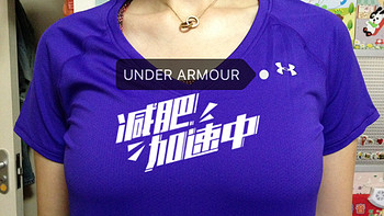 Under Armour 安德玛 女子运动速干 短袖T恤