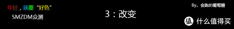 通往新世界的钥匙——飞利浦好色+显示器体验测评