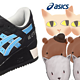 #原创新人#英淘第一发：Asics 亚瑟士 GEL-LYTE III 复古跑鞋（真人秀）