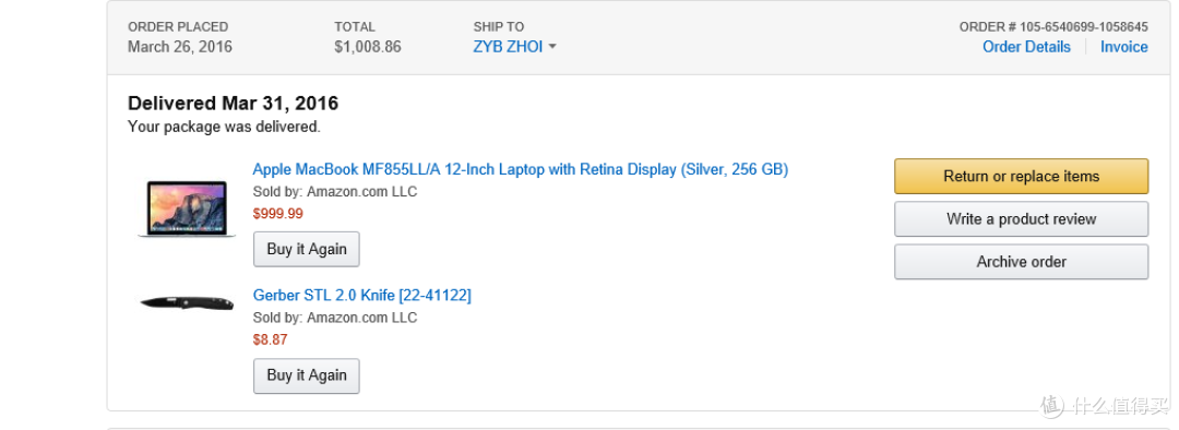 偷鸡不成蚀把米:DELL 戴尔 XPS13 笔记本 海淘历程及开箱