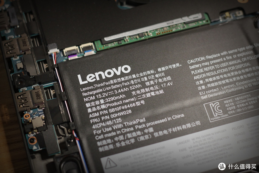 从工业设计角度选购超极本：lenovo 联想 X1 Carbon 实机拆解 + MI 小米 Air 笔记本 解读