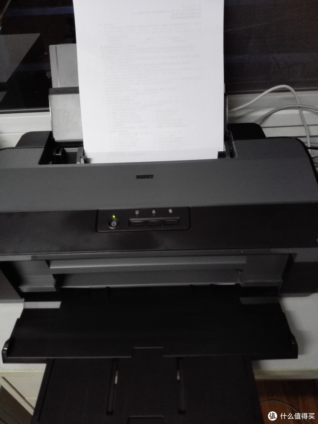 EPSON 爱普生 L1300 墨仓式宽幅喷墨打印机 简晒
