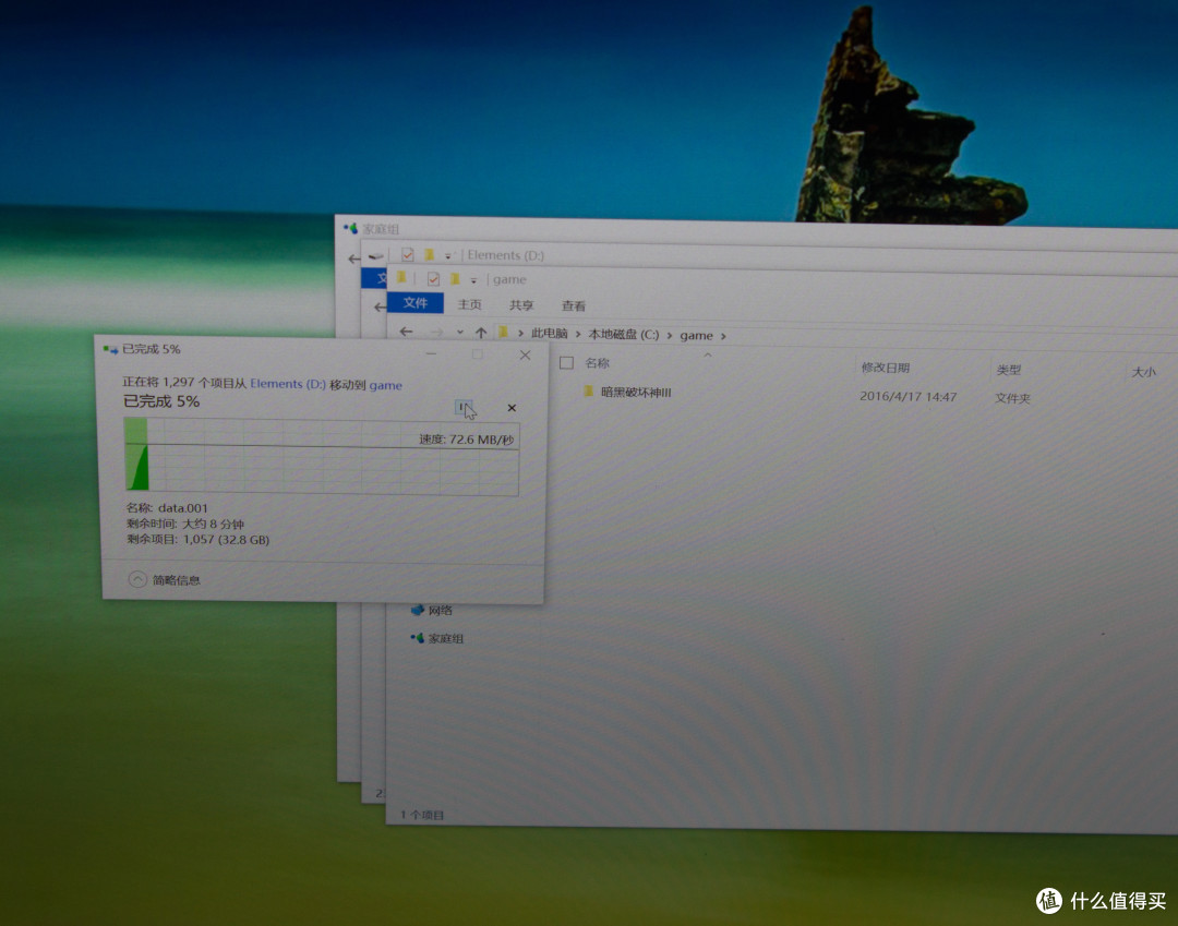 偷鸡不成蚀把米：DELL 戴尔 XPS13 笔记本 海淘历程及开箱