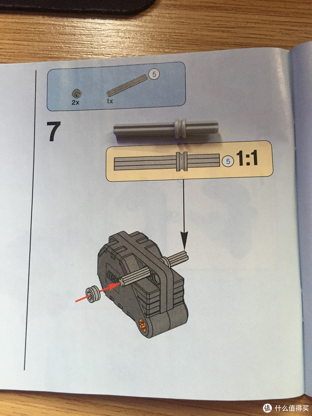 科技入门——LEGO 乐高 机械组 42046 狂野赛车 开盒测评