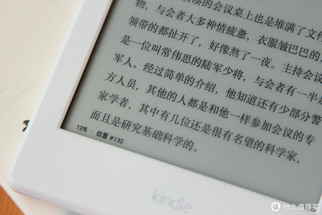 静享“悦”读：全新Kindle入门版评测