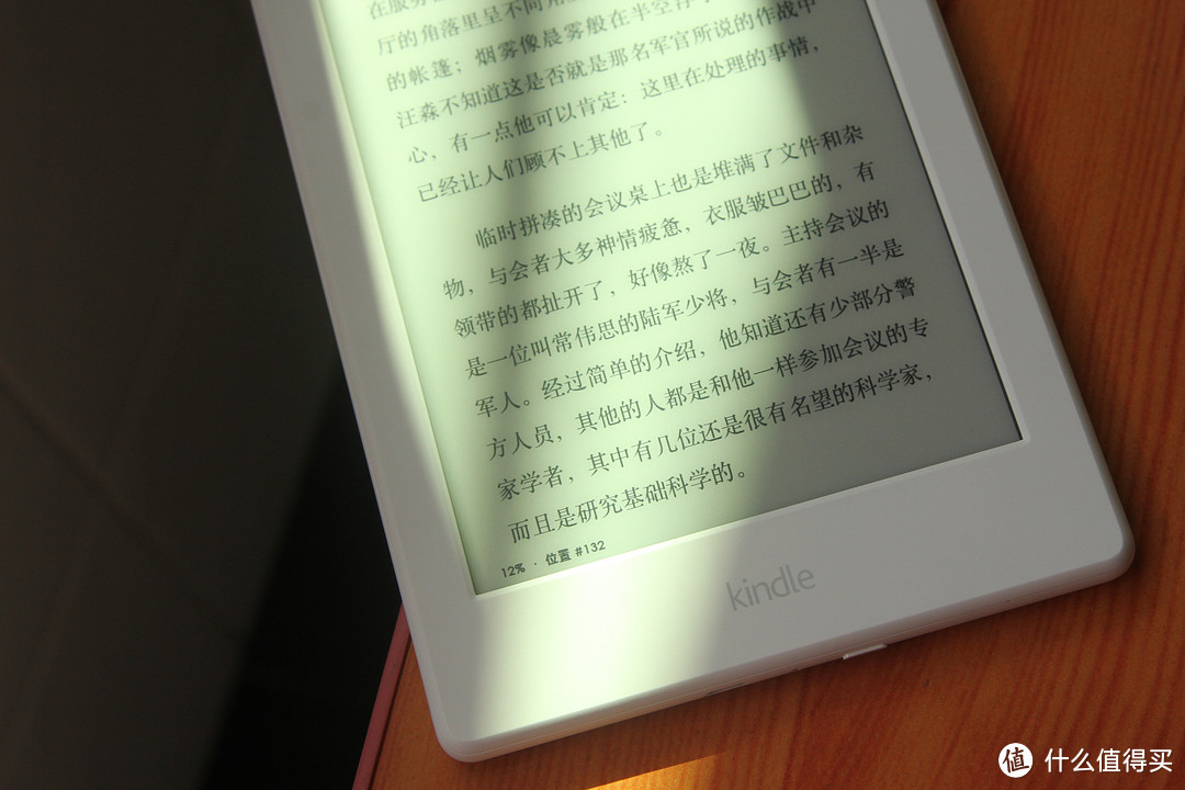 静享“悦”读：全新Kindle入门版评测