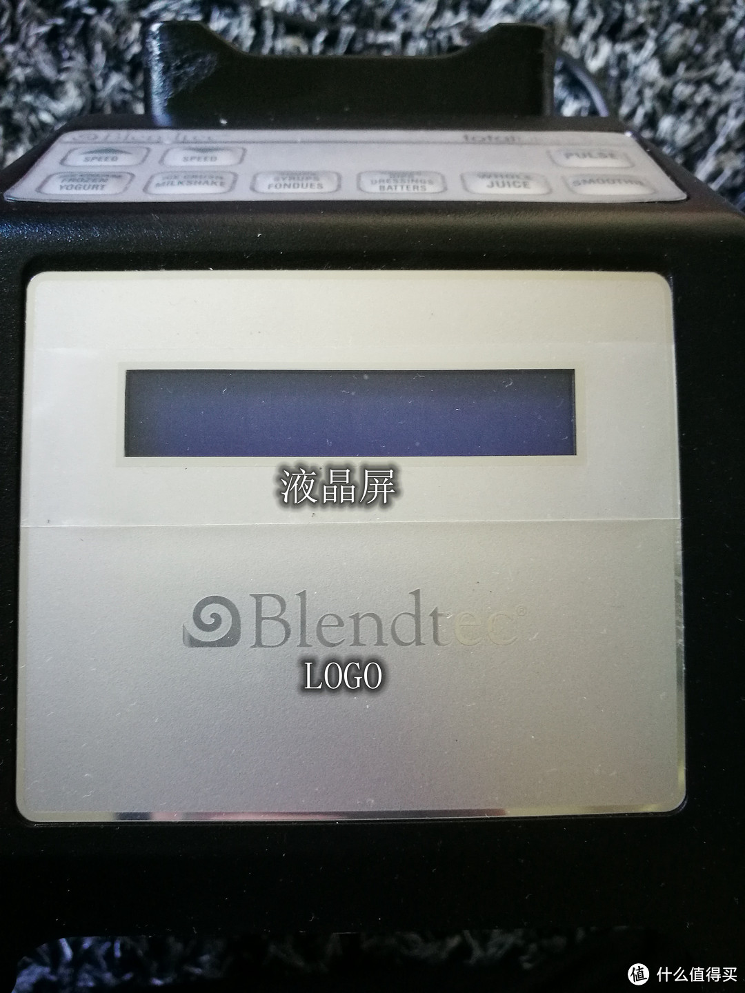 厨房中的“洪荒之力”！— Blendtec BlenderTB-621-25  料理机 使用评测