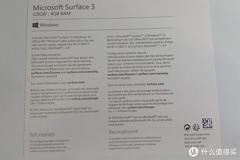 不大不小刚刚好：Microsoft 微软 Surface3 平板电脑 官翻版 使用感受