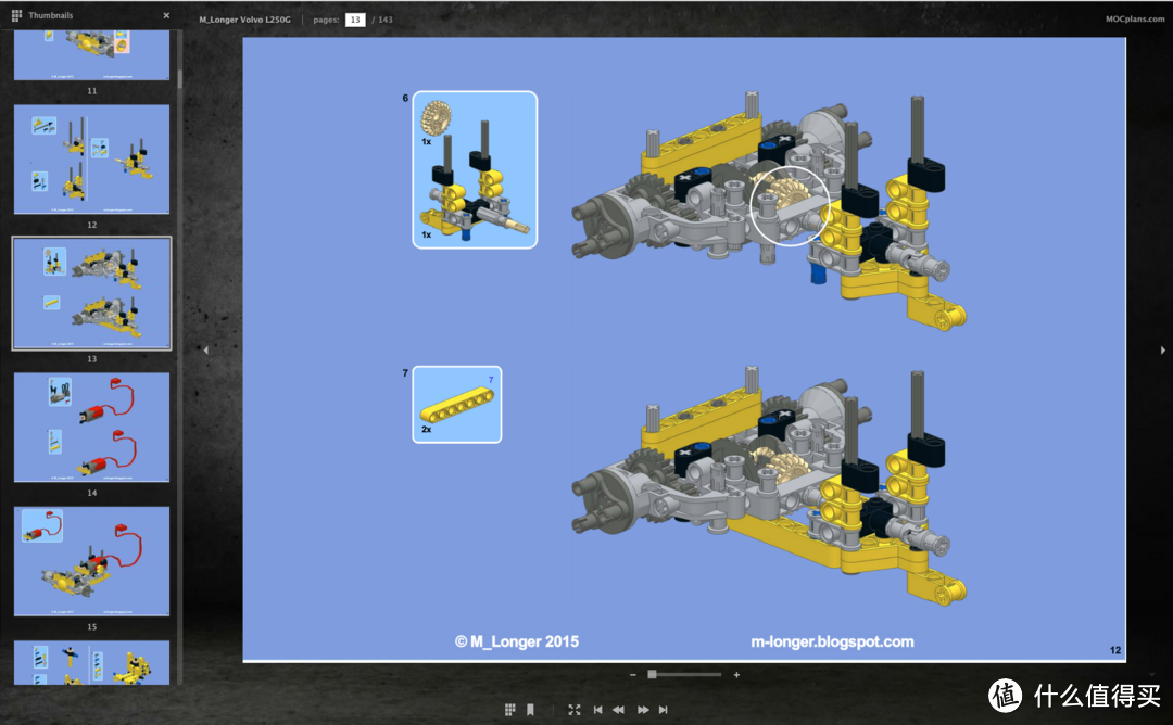 一入LEGO坑似海：感受科技和颗粒结合的魅力，复刻LEGO 乐高 Volvo L250G Wheel Loader
