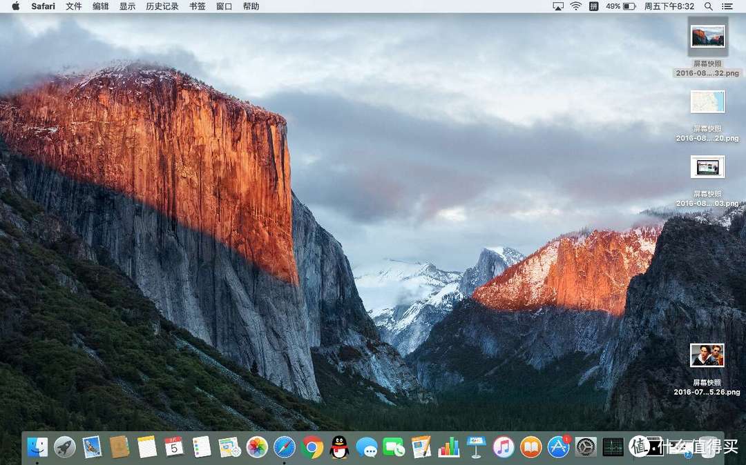 Finally，我的 Apple 苹果 MacBook pro 13.3寸 笔记本电脑