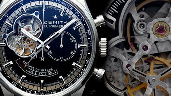 zenith 真力时 EI Primero 系列 开心款旗舰款，人肉香港带回。史上最低价！