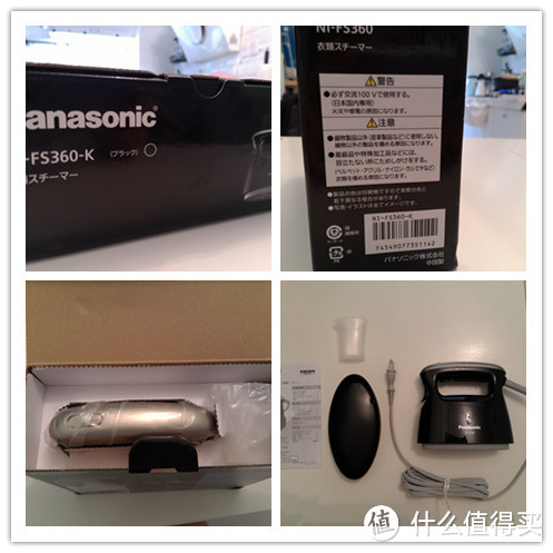 #本站首晒# 卡哇伊小家电：Panasonic 松下 NI-FS360-K 迷你蒸汽电熨斗