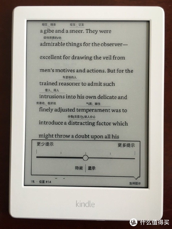 静享“悦”读：全新Kindle入门版评测