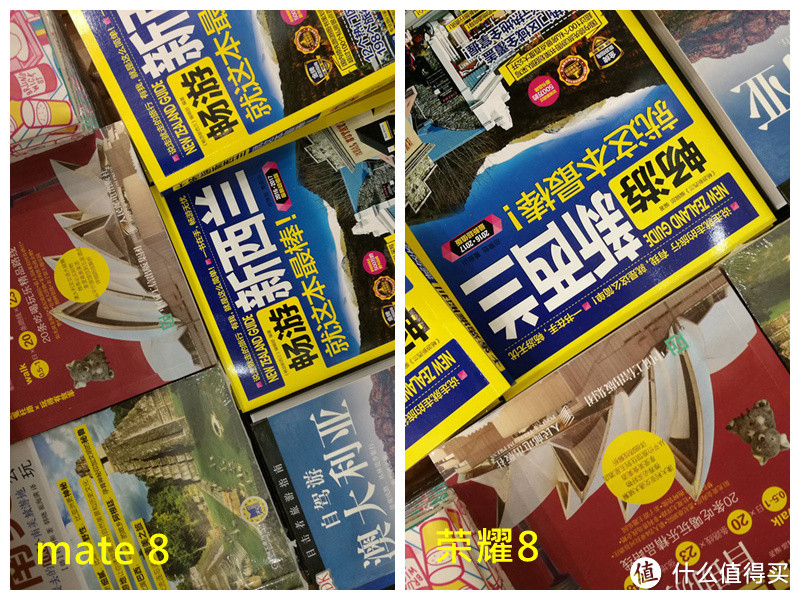 我问我答之三-17个问题让你深入了解honor 荣耀8智能手机