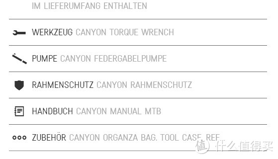 #本站首晒# #原创新人# CANYON strive 7.0 race enduro 山地车 开箱晒单