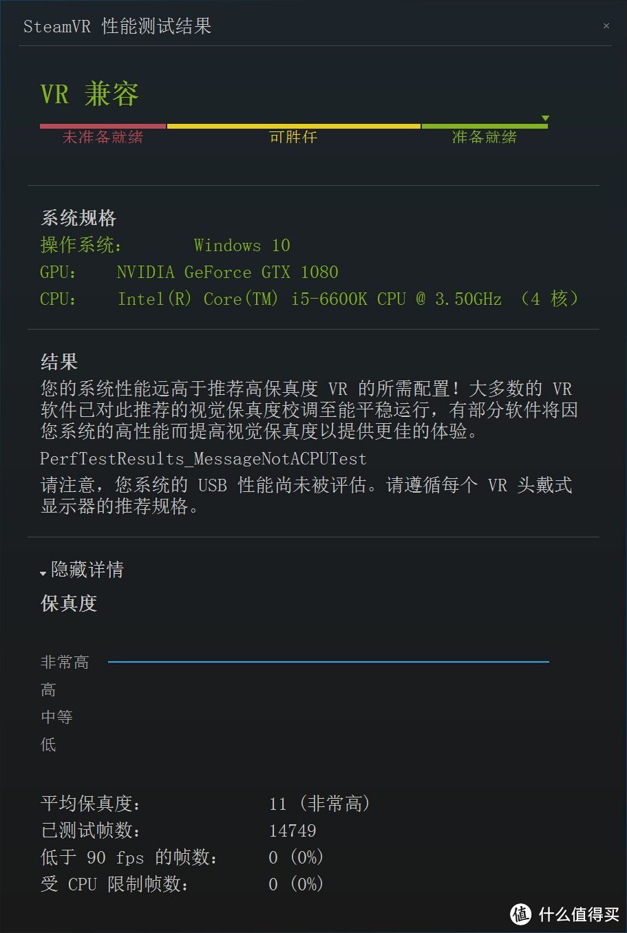 乱斗4K之下的核弹 NVIDIA英伟达GeForce GTX 1080 显卡（附显卡选购QA指南）