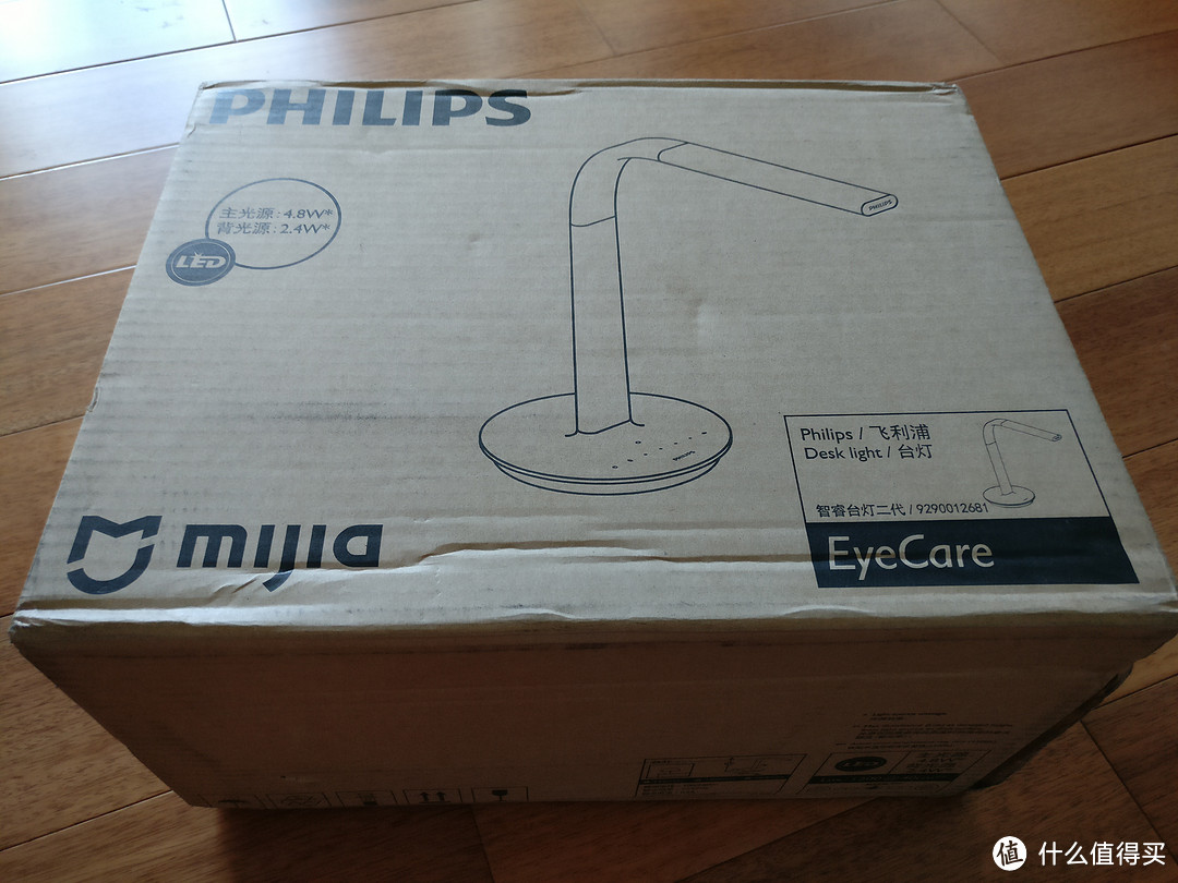 MI 小米家出品 Philips 飞利浦智睿台灯二代 开箱