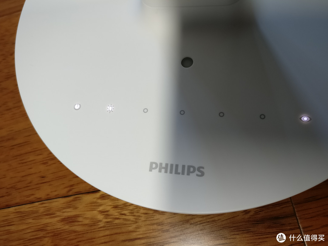 MI 小米家出品 Philips 飞利浦智睿台灯二代 开箱