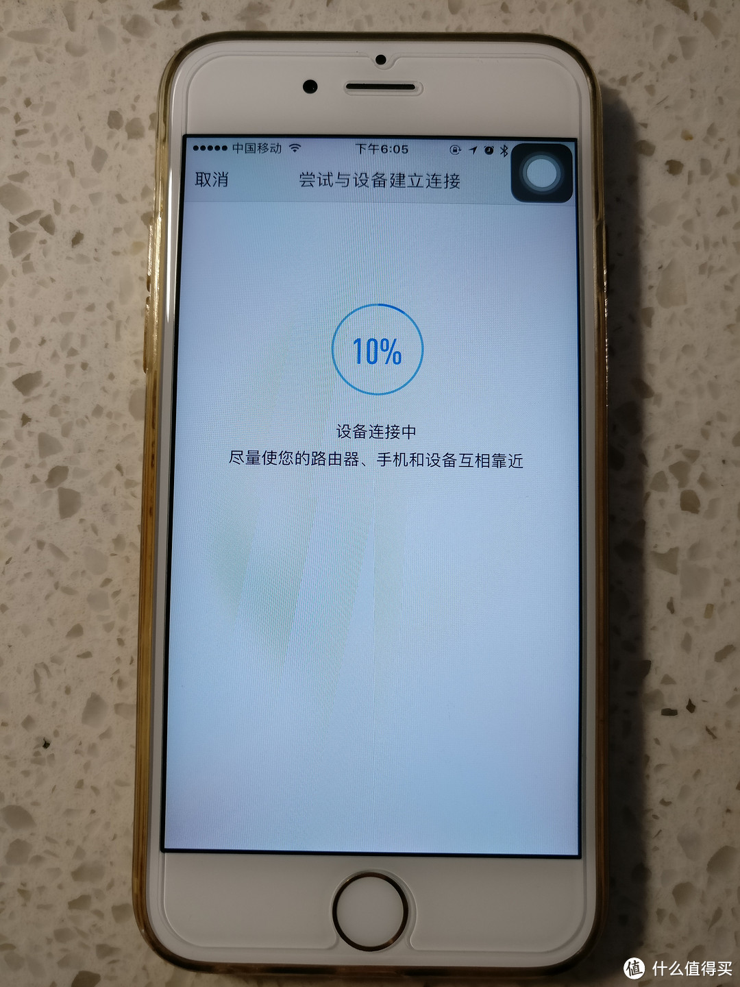 MI 小米家出品 Philips 飞利浦智睿台灯二代 开箱