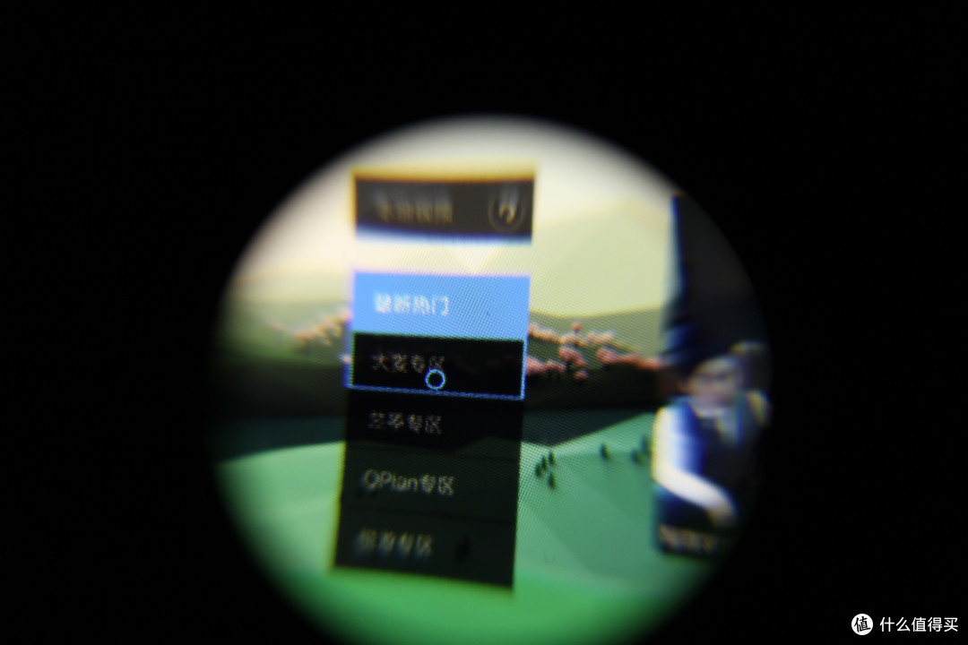 #本站首晒# #原创新人# MI 小米 VR眼镜玩具版 开箱