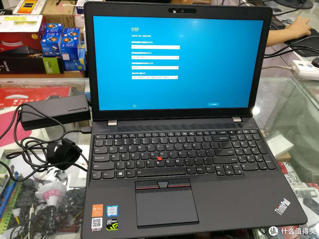 ThinkPad首款游戏本：黑将S5开箱