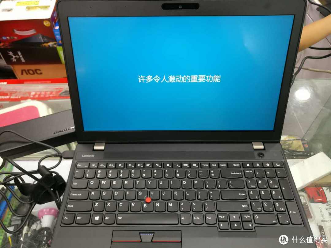 ThinkPad首款游戏本：黑将S5开箱