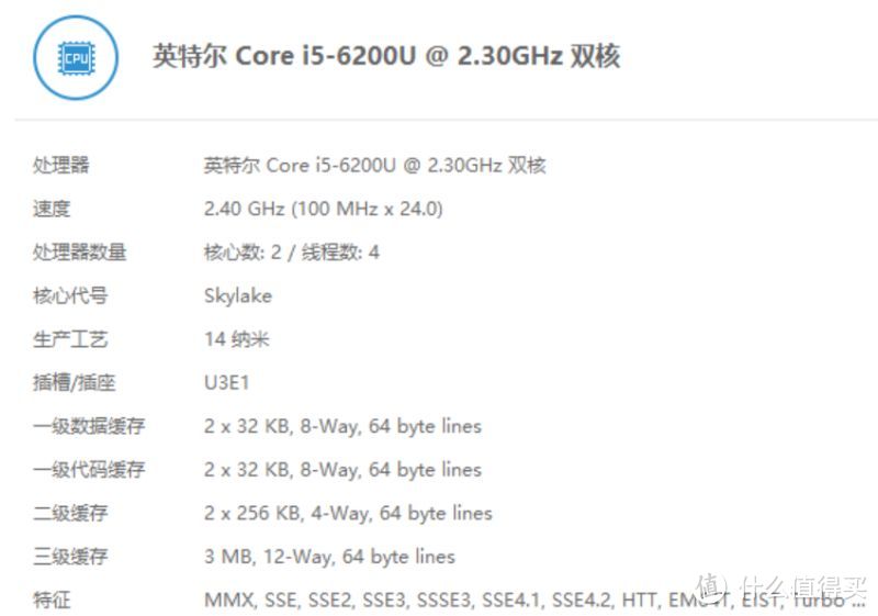 #本站首晒# 不高冷的红点设计奖 — ACER 宏碁 蜂鸟S5-371 超极本（i5+4GB+256GB SSD）