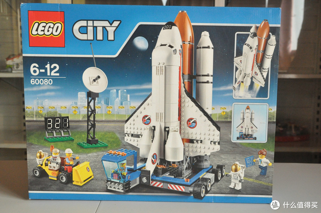 #本站首晒# LEGO 乐高 CITY 城市系列 60080 宇航中心