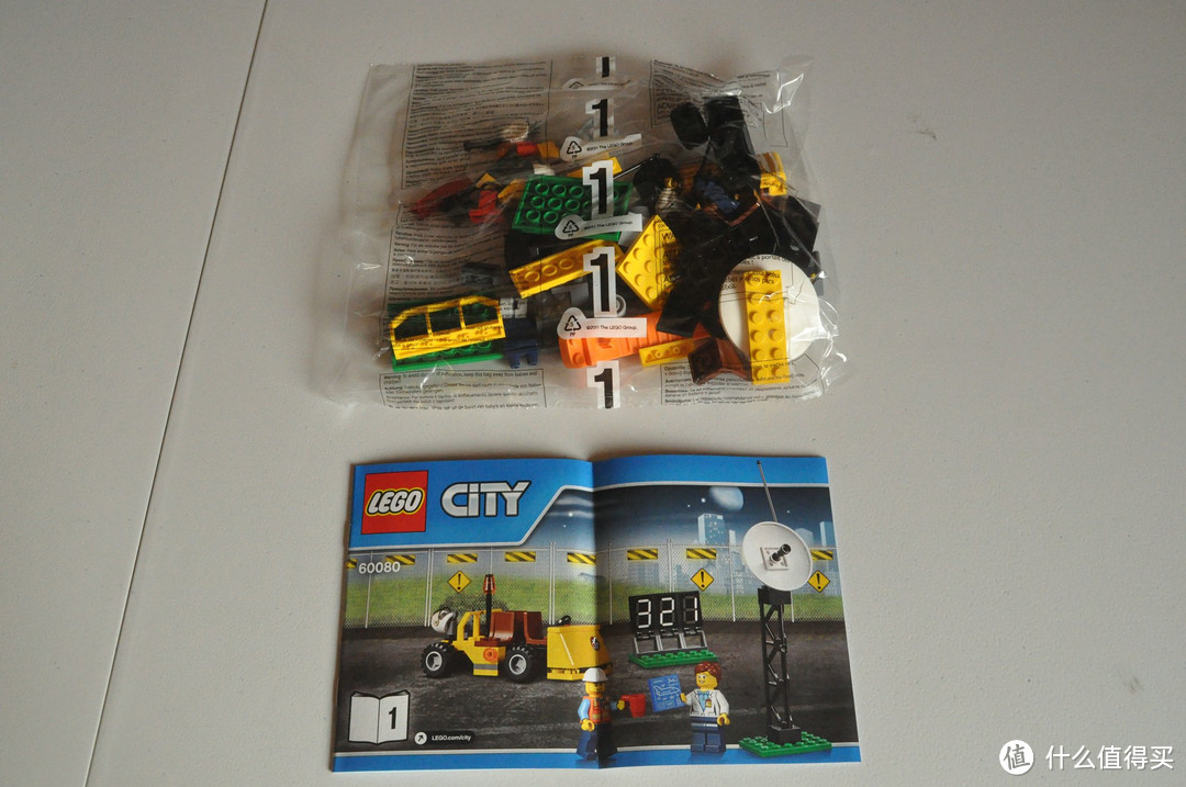 #本站首晒# LEGO 乐高 CITY 城市系列 60080 宇航中心