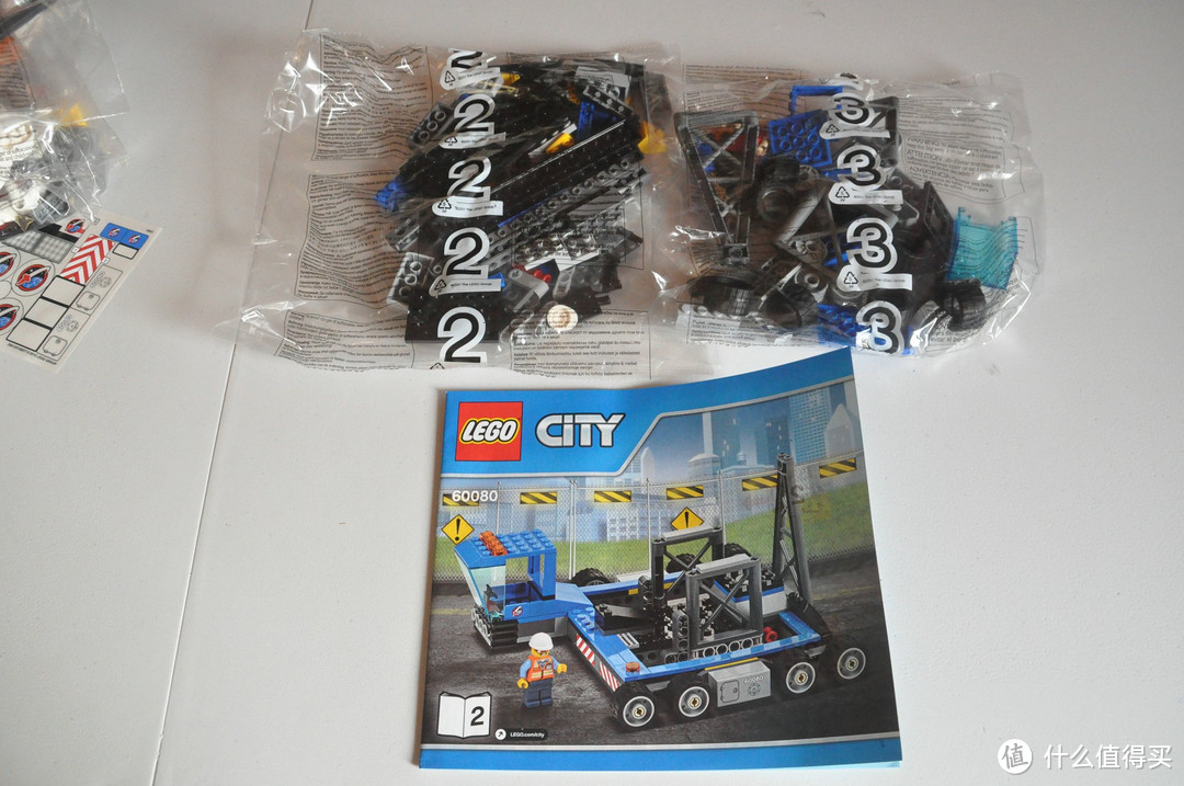 #本站首晒# LEGO 乐高 CITY 城市系列 60080 宇航中心