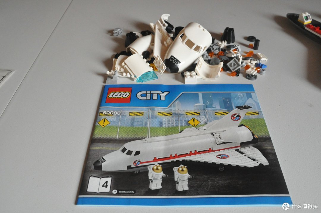 #本站首晒# LEGO 乐高 CITY 城市系列 60080 宇航中心