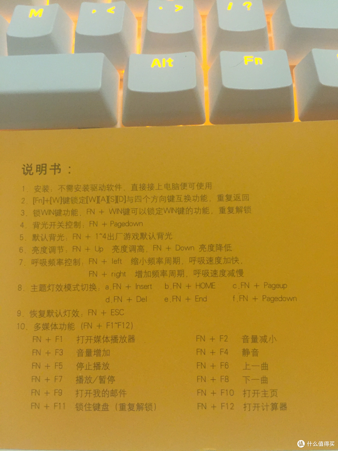 说明书并没有提到自定义功能 说明书并没有提到自定义功能