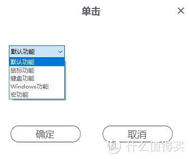 情怀还是硬实力？钛度（Taidu）电竞者智能版鼠标众测报告