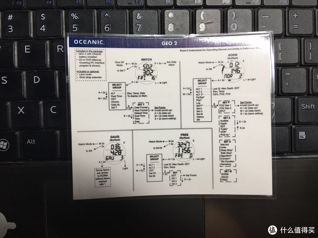 #本站首晒# 真·潜水表 — Oceanic Geo2.0 潜水电脑表