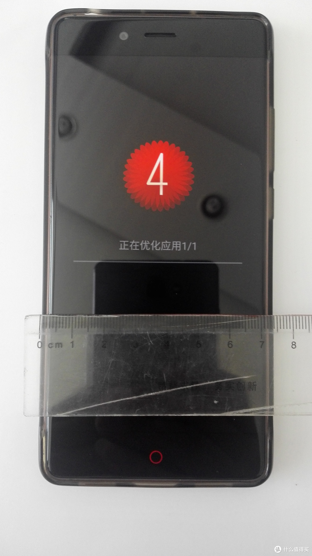 nubia 努比亚 Z11 手机 开箱简秀及初步使用感受