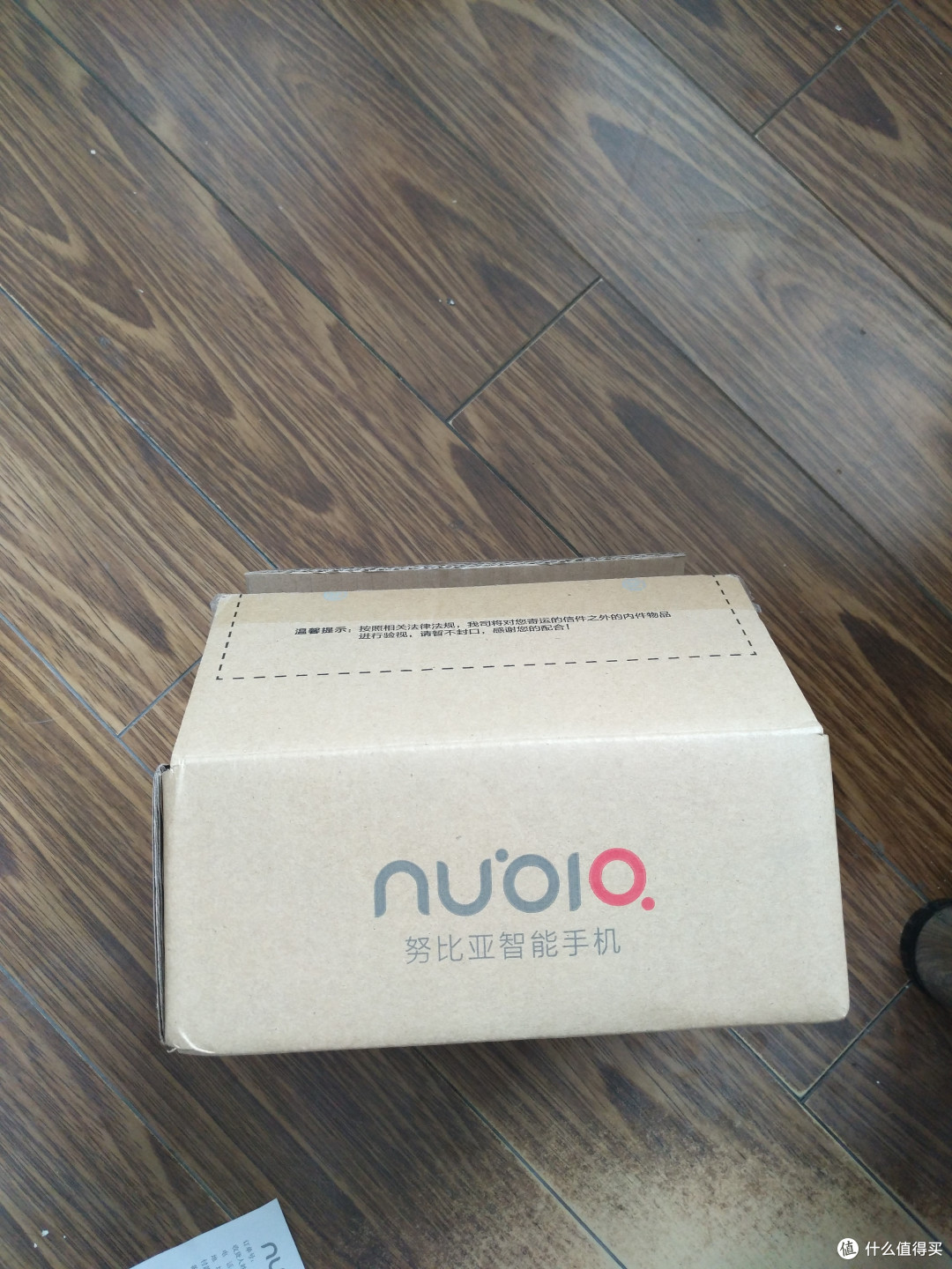 nubia 努比亚 Z11 手机 开箱简秀及初步使用感受