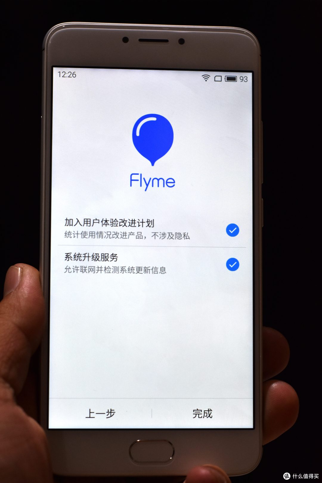 选择,是因为喜欢。------魅蓝NOTE3
