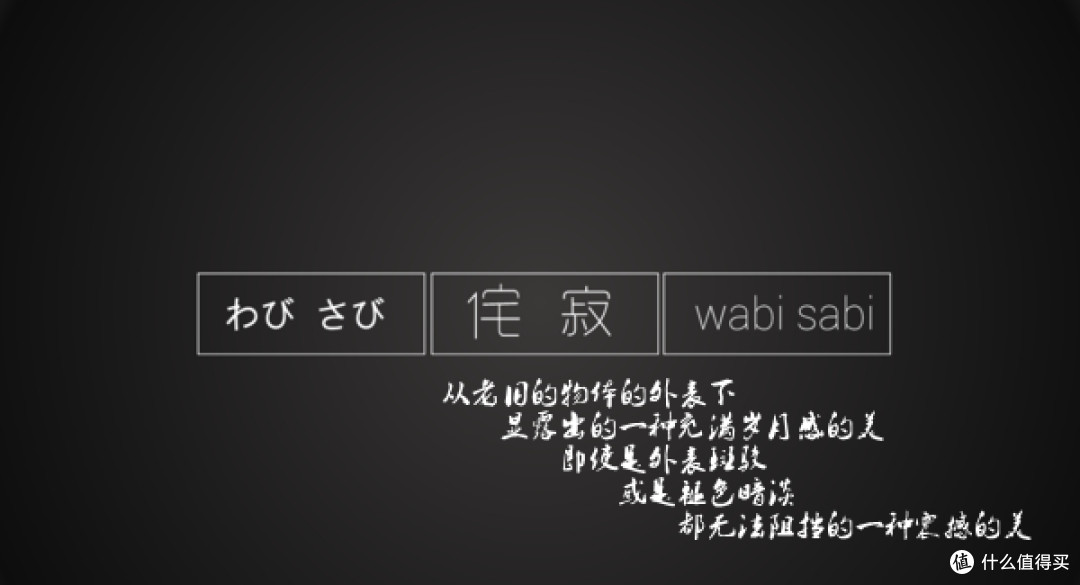 选择,是因为喜欢。------魅蓝NOTE3