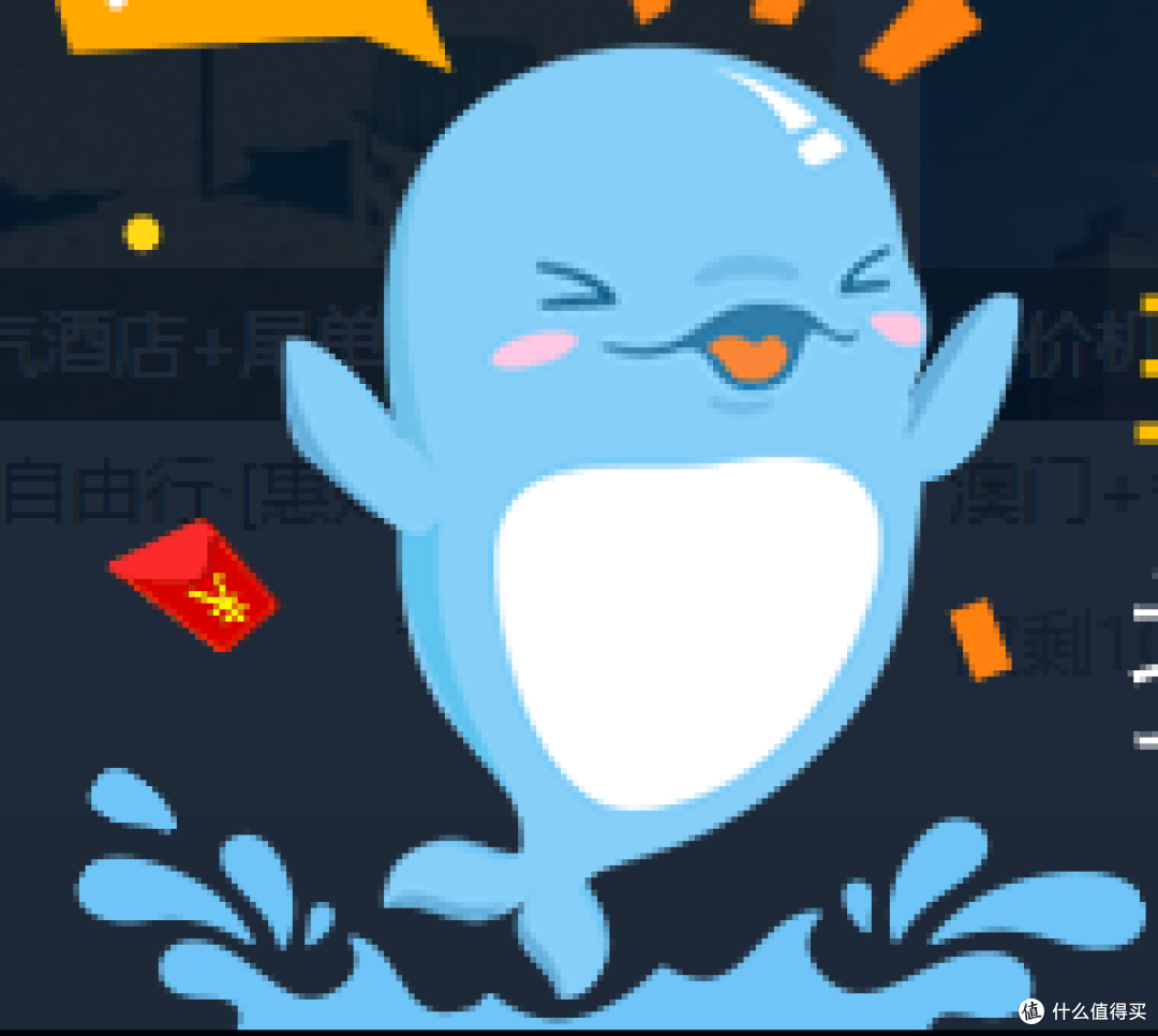 给旅行初心者的tips