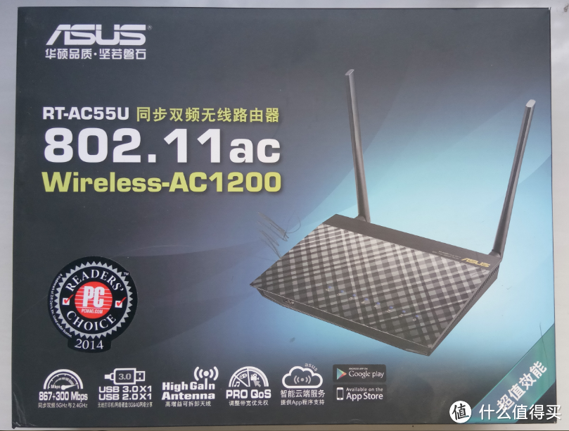 asus 华硕 rt-ac55u ac 路由器 长时间使用报告