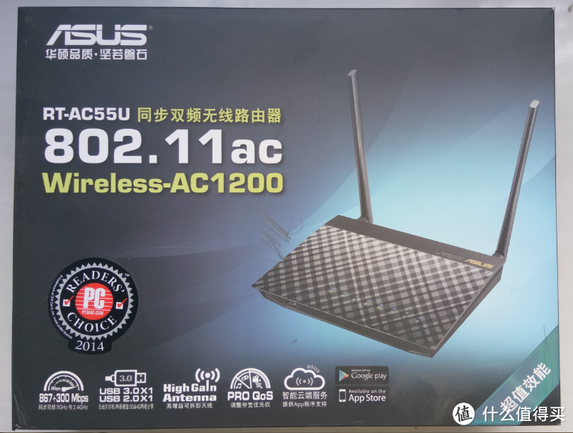 ASUS 华硕 RT-AC55U AC 路由器 长时间使用报告