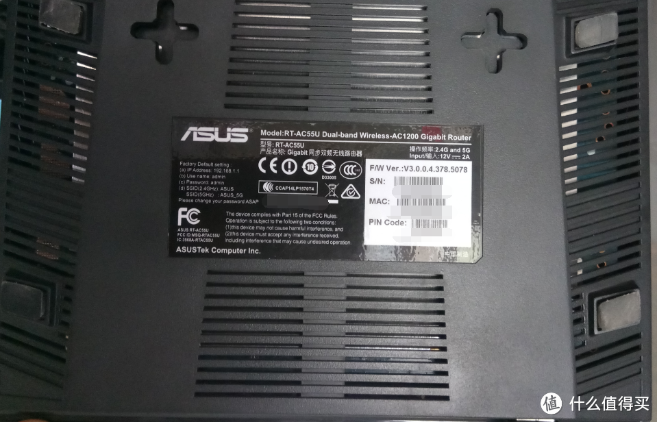 ASUS 华硕 RT-AC55U AC 路由器 长时间使用报告