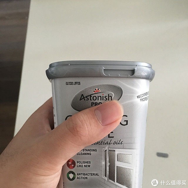 七夕的男人更要刷锅：Astonish 艾斯托尼斯 厨房去污膏 升级版 使用报告