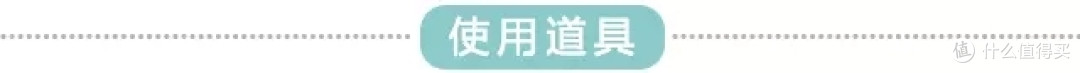 妙用虾壳让炒饭变得高高高——鲜虾油饭