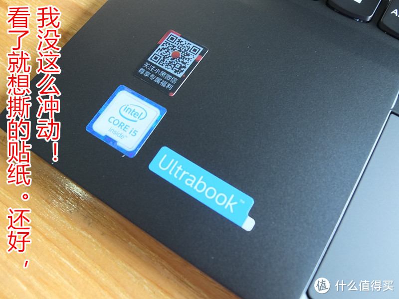 二十年情怀破灭！——国行 联想ThinkPad X1 Carbon 笔记本电脑 悲情开箱记