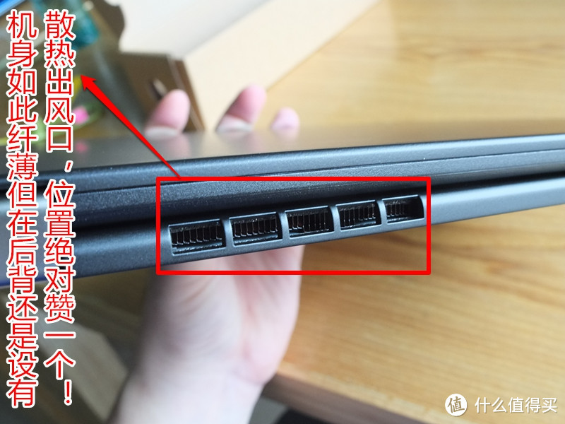 二十年情怀破灭！——国行 联想ThinkPad X1 Carbon 笔记本电脑 悲情开箱记